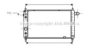 PRASCO OL2126 Radiator, engine cooling